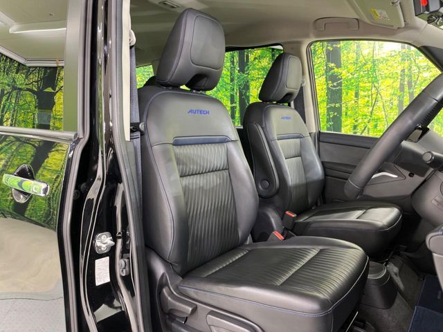 NISSAN SERENA  WG 2023 Image 31