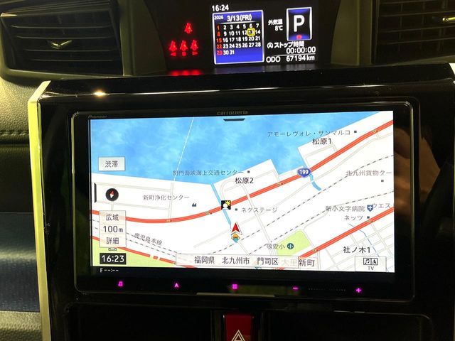 TOYOTA TANK 2020 Image 31