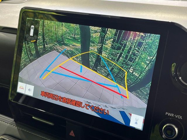 TOYOTA NOAH 4WD 2025 Image 31