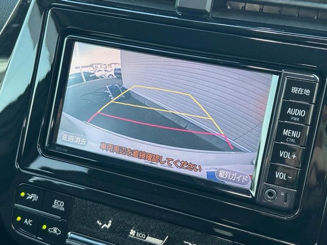 TOYOTA PRIUS 2017 Image 31