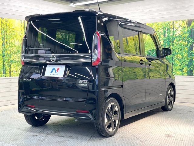 NISSAN ROOX 2020 Image 31