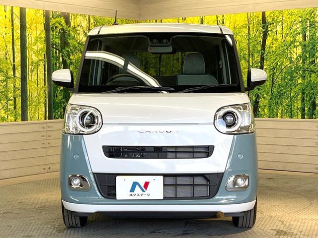 DAIHATSU MOVE CANBUS 2025 Image 31