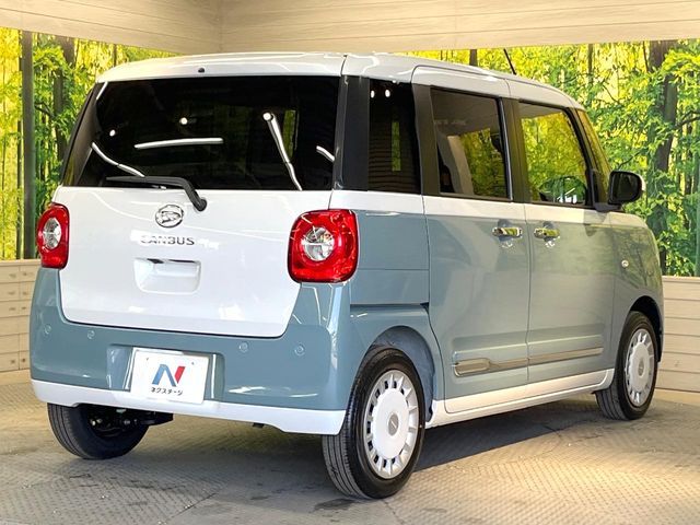 DAIHATSU MOVE CANBUS 2025 Image 31