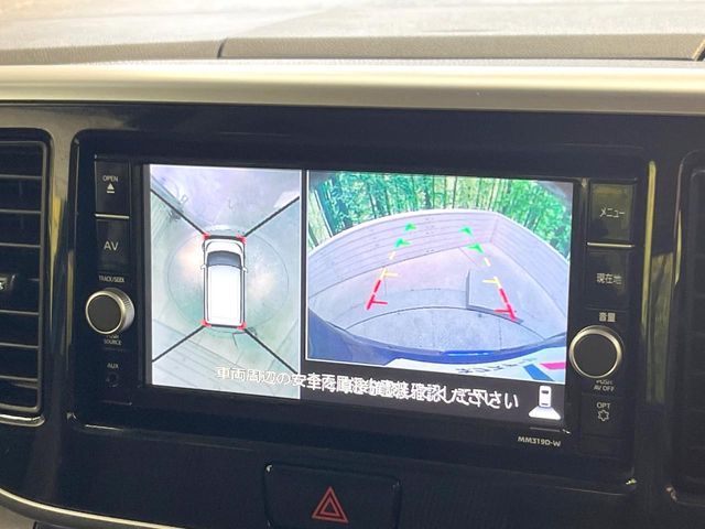 NISSAN DAYZ ROOX 2019 Image 31