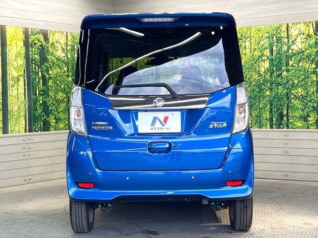 NISSAN DAYZ ROOX 2019 Image 31