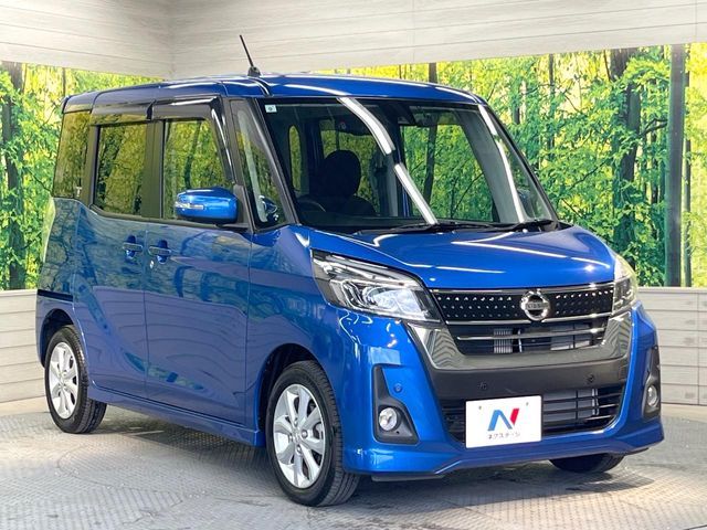 NISSAN DAYZ ROOX 2019 Image 31