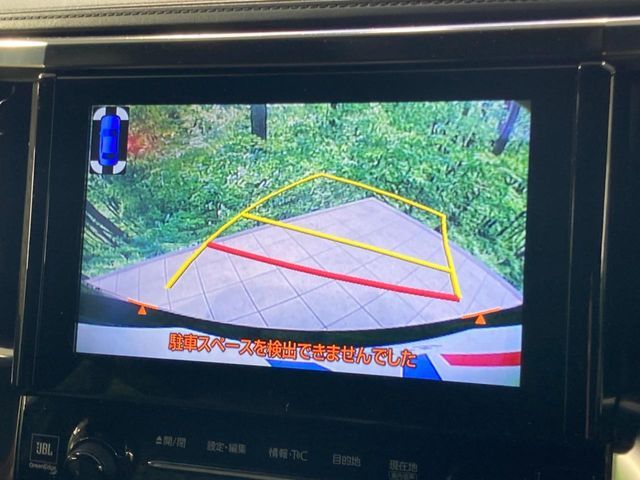 TOYOTA VELLFIRE 2016 Image 31