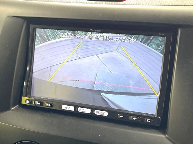 MAZDA BIANTE 2013 Image 31