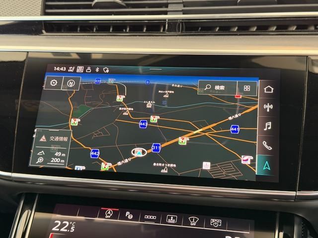 AUDI S8 2022 Image 31