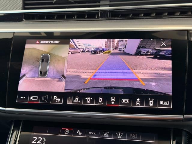 AUDI S8 2022 Image 31