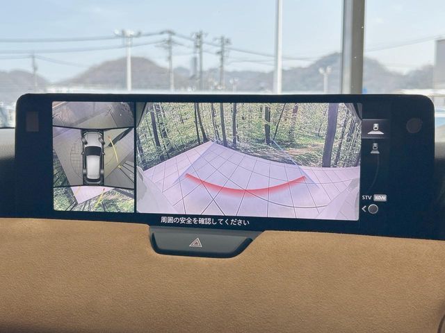 MAZDA CX-60 2023 Image 31