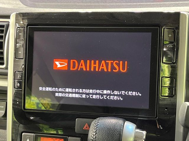 DAIHATSU TANTO CUSTOM 4WD 2015 Image 31