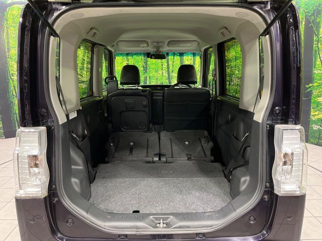 DAIHATSU TANTO CUSTOM 4WD 2015 Image 31