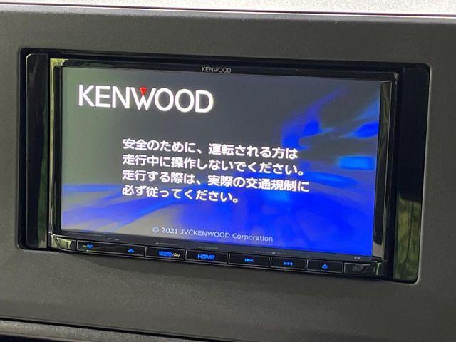 NISSAN DAYZ 4WD 2022 Image 31