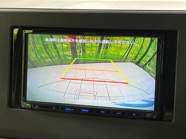 NISSAN DAYZ 4WD 2022 Image 31