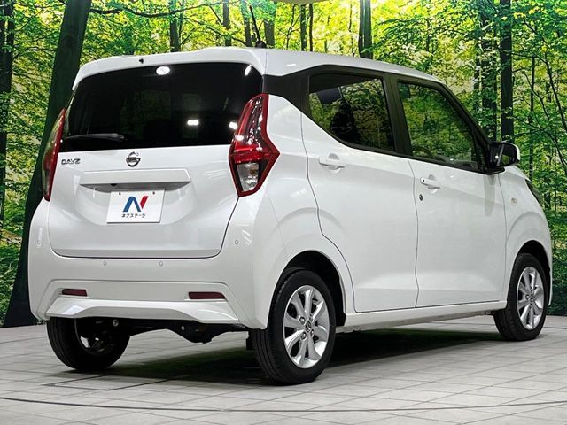 NISSAN DAYZ 4WD 2022 Image 31