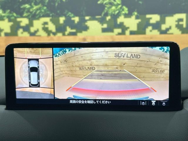 MAZDA CX-5 2023 Image 31