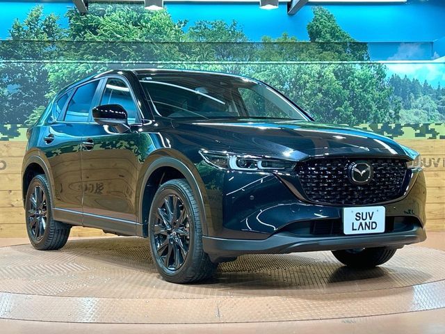 MAZDA CX-5 2023 Image 31