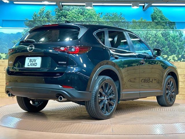 MAZDA CX-5 2023 Image 31