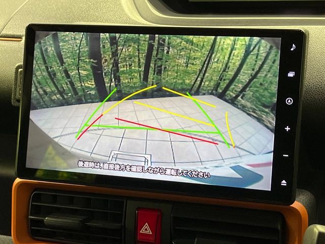 DAIHATSU TANTO FAN CROSS 4WD 2023 Image 31