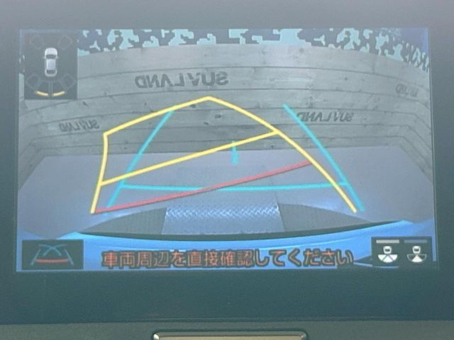 TOYOTA YARIS CROSS HYBRID 2021 Image 31