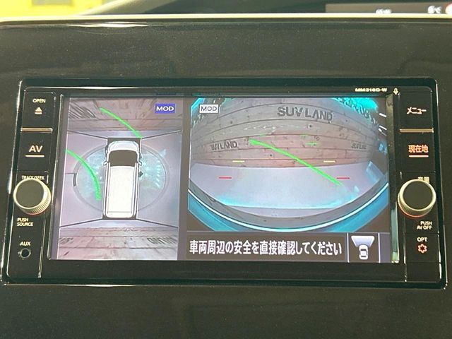 NISSAN SERENA  S-HYBRID 2019 Image 31