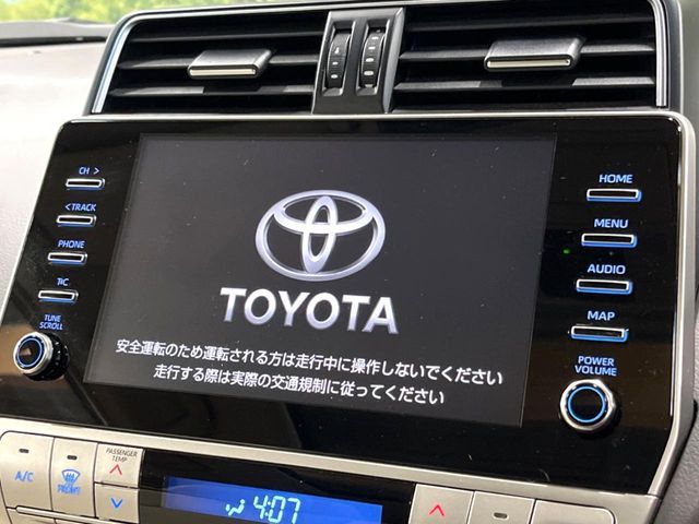 TOYOTA LANDCRUISER PRADO 2023 Image 31