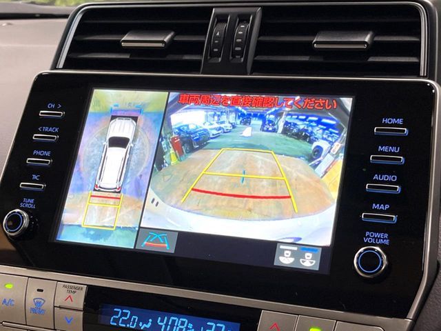 TOYOTA LANDCRUISER PRADO 2023 Image 31