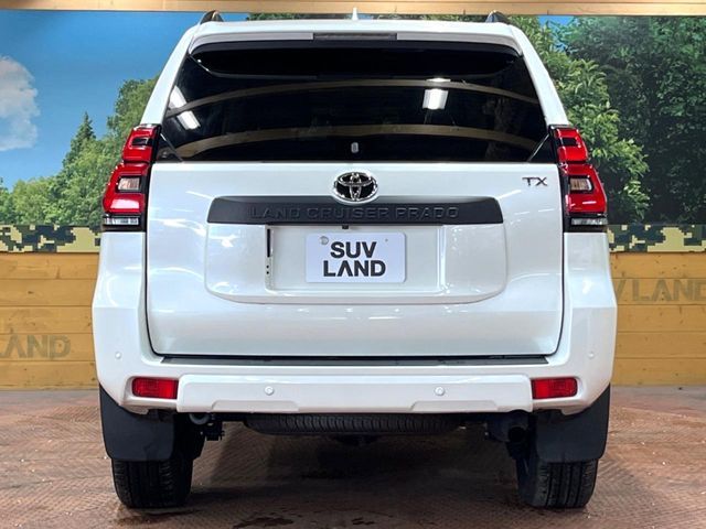 TOYOTA LANDCRUISER PRADO 2023 Image 31