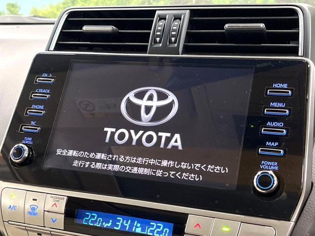 TOYOTA LANDCRUISER PRADO 2023 Image 31