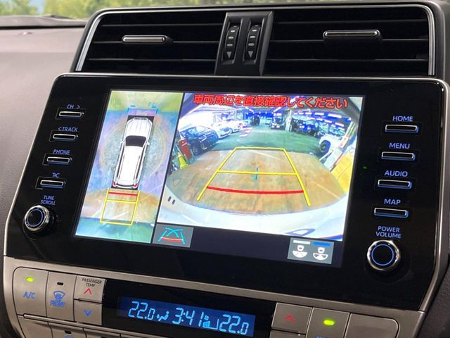 TOYOTA LANDCRUISER PRADO 2023 Image 31