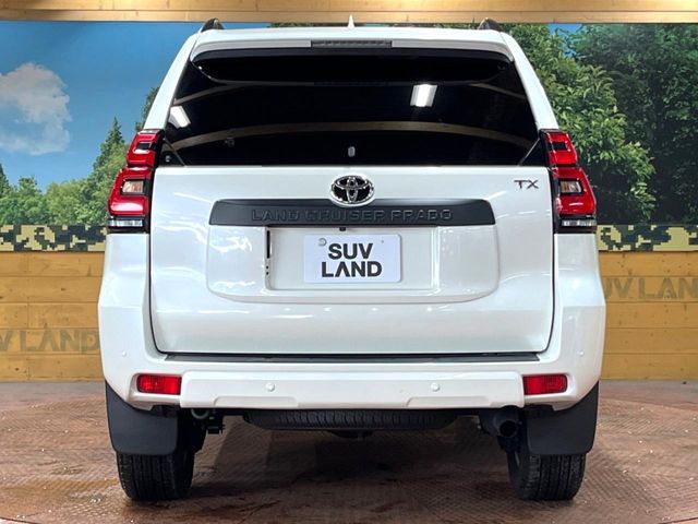 TOYOTA LANDCRUISER PRADO 2023 Image 31