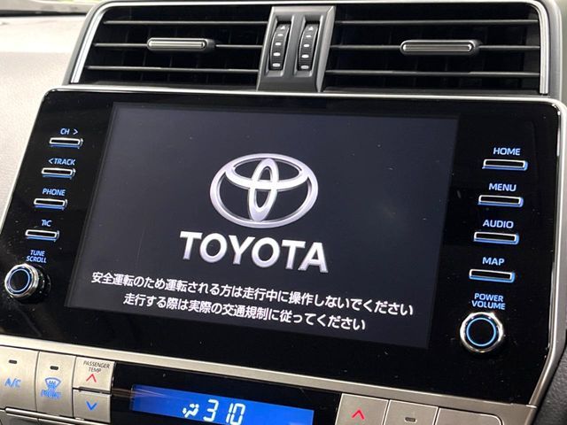 TOYOTA LANDCRUISER PRADO 2023 Image 31