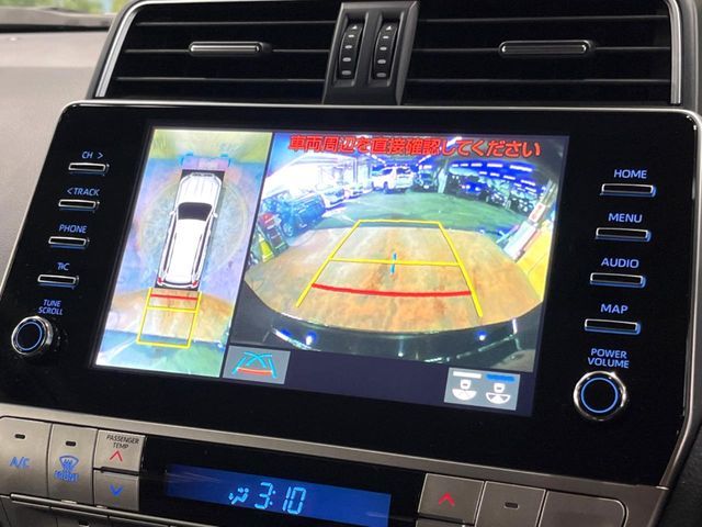 TOYOTA LANDCRUISER PRADO 2023 Image 31