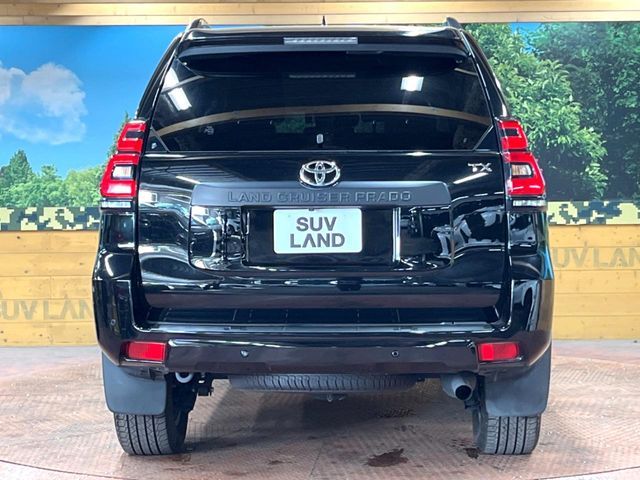 TOYOTA LANDCRUISER PRADO 2023 Image 31
