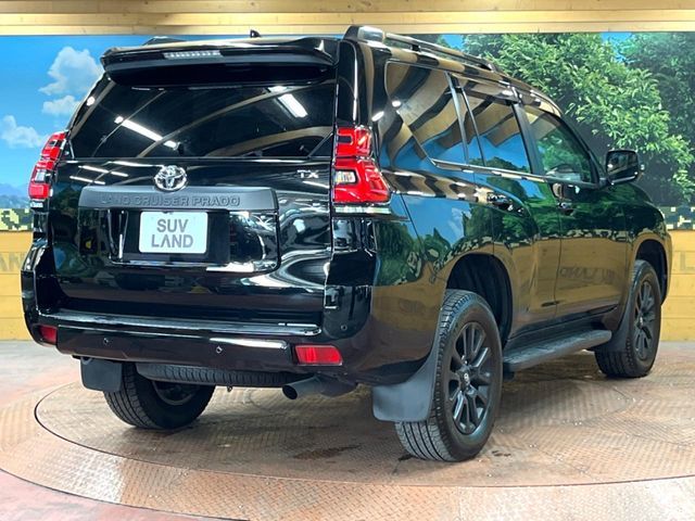 TOYOTA LANDCRUISER PRADO 2023 Image 31