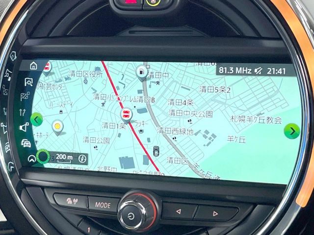 BMW MINI COOPER D CR 2018 Image 31