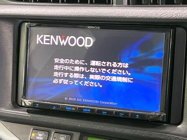 TOYOTA AQUA 2013 Image 31