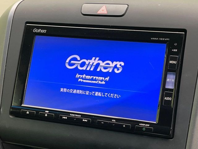 HONDA FREED 2019 Image 31