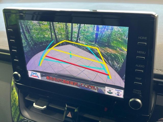 TOYOTA COROLLA TOURING HYBR 2021 Image 31