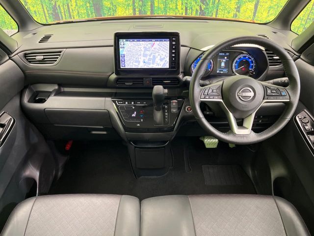 NISSAN ROOX 2023 Image 31