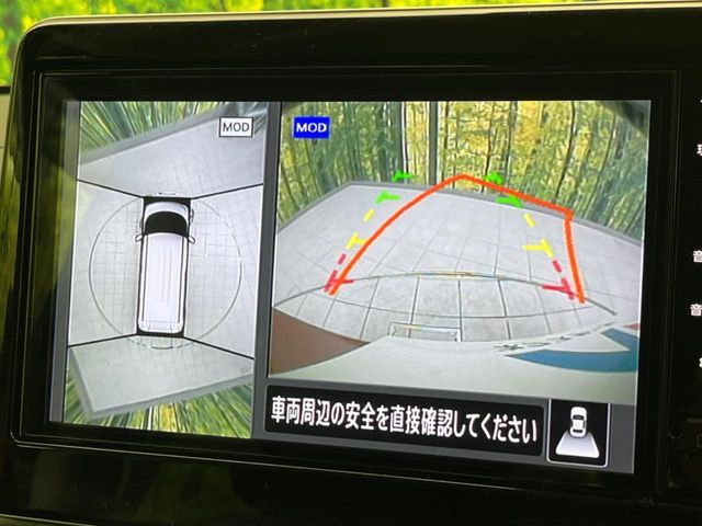 NISSAN ROOX 2023 Image 31