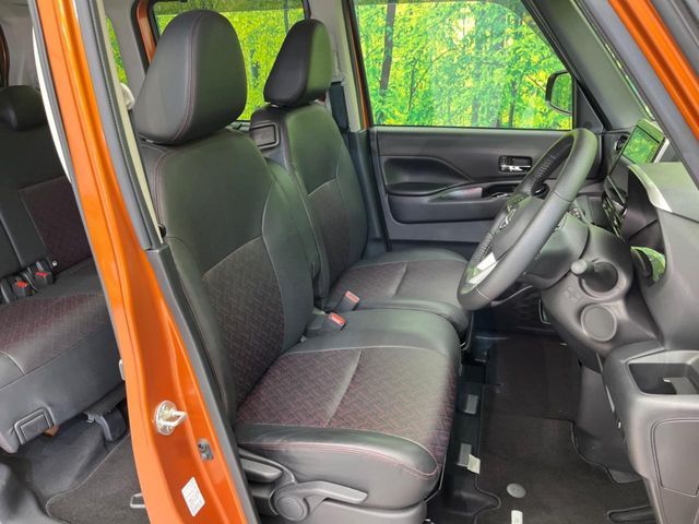 NISSAN ROOX 2023 Image 31