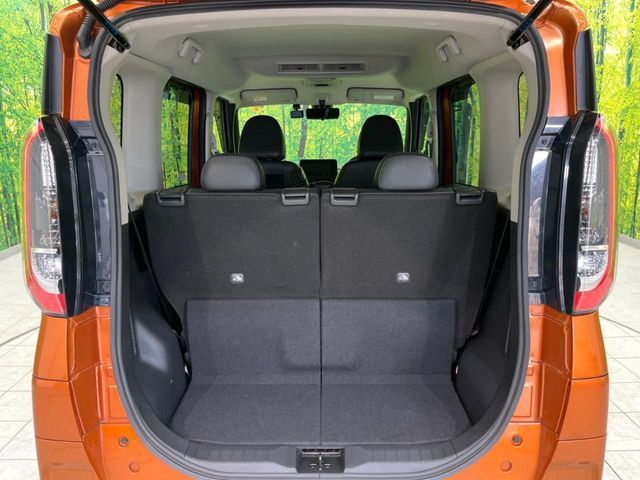 NISSAN ROOX 2023 Image 31