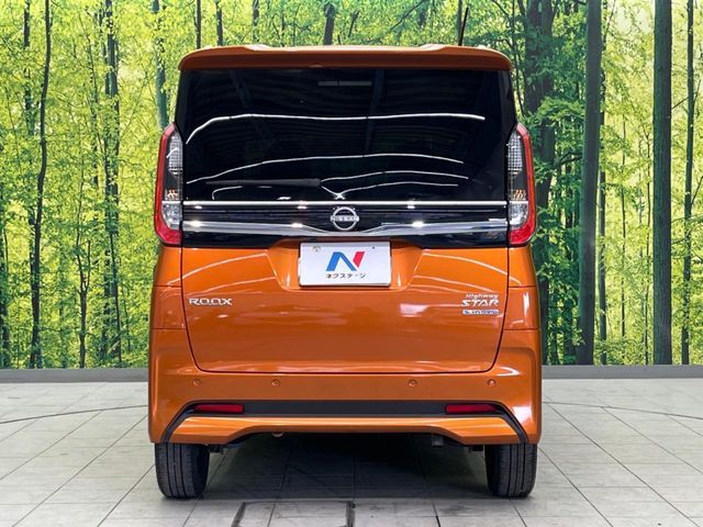 NISSAN ROOX 2023 Image 31
