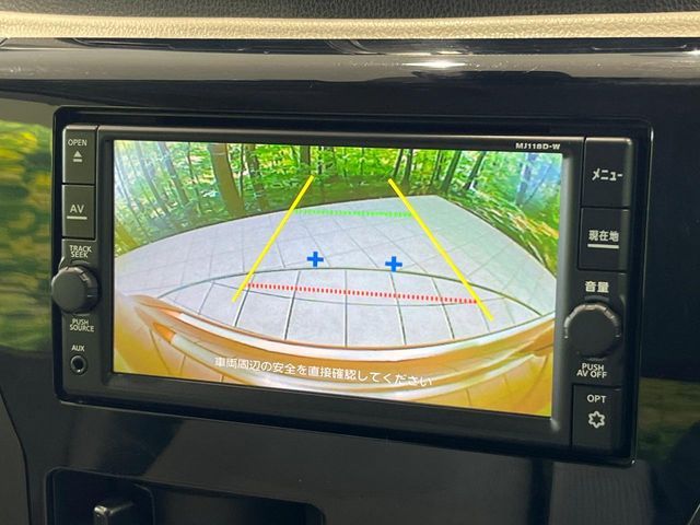 NISSAN DAYZ 2017 Image 31