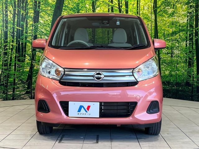 NISSAN DAYZ 2017 Image 31