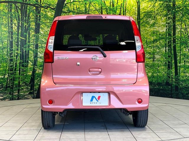 NISSAN DAYZ 2017 Image 31