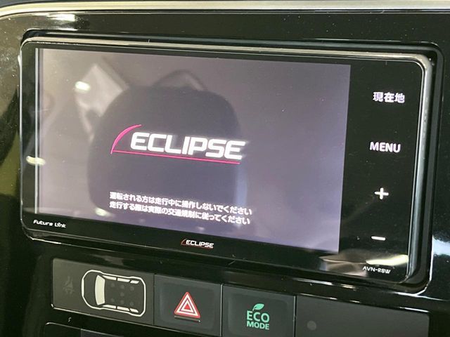 MITSUBISHI OUTLANDER PHEV 2018 Image 31