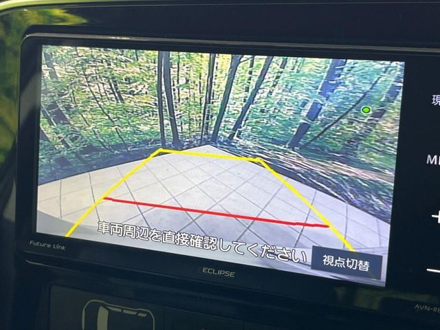 MITSUBISHI OUTLANDER PHEV 2018 Image 31